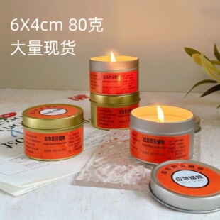���⑪������Ϟ�T����ͣ늂�������Ϟ�T��Ұ���ˮ���L����Ϟ�T