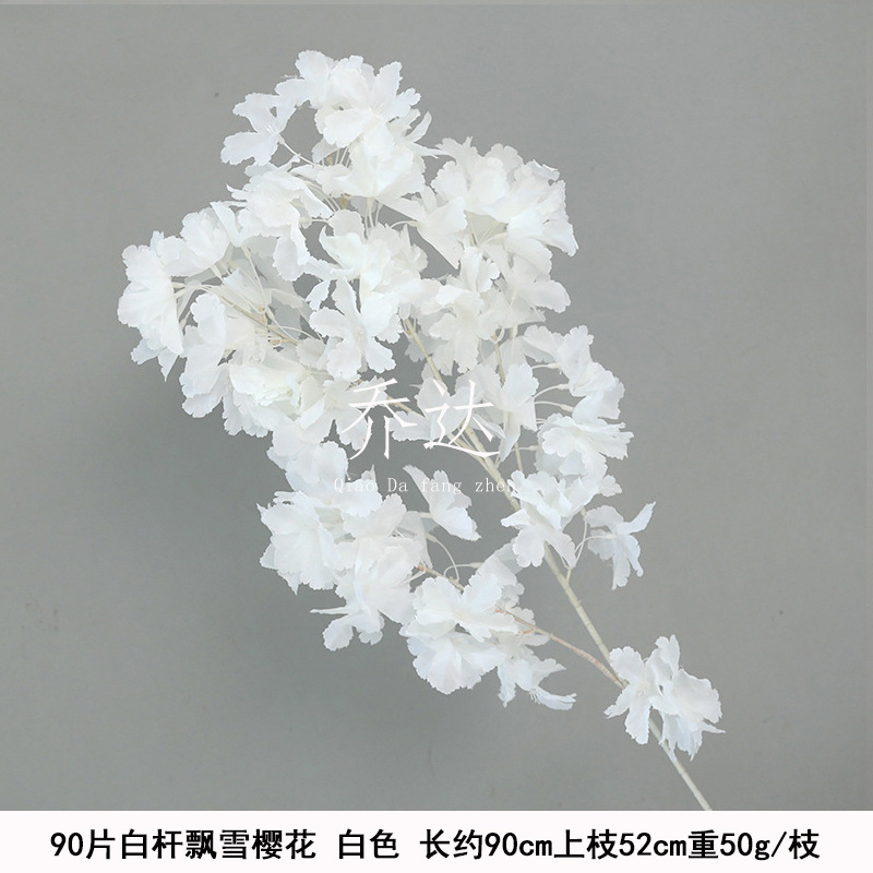 90 piezas de blanco Rod nieve flores de cerezo