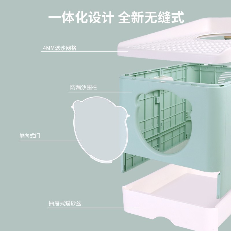 Caja de arena plegable de gato completamente cerrado cajón superior en gato inodoro a prueba de salpicaduras de gato suministros de limpieza con caja de arena de gato