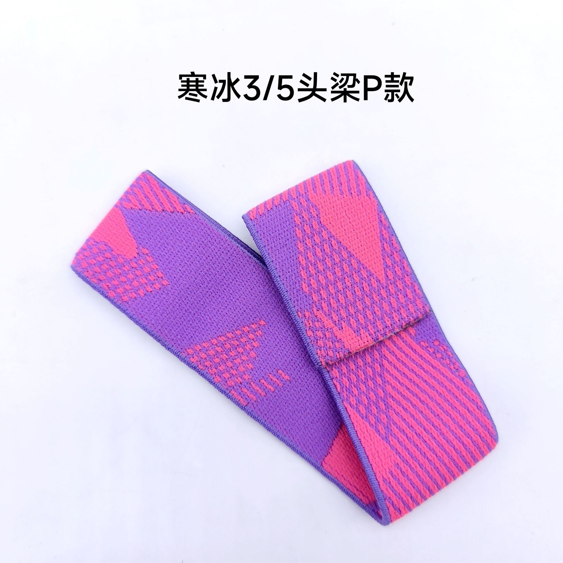 Adecuado para steelseries sairui Arctis 3 hielo frío 5 7 Cubierta del auricular cubierta de esponja orejeras almohadilla de algodón