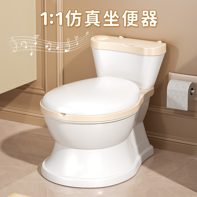 Children's Bathroom Simulation Toilet, Universal for Boys and Girls, Infant Training Potty with Music, Portable