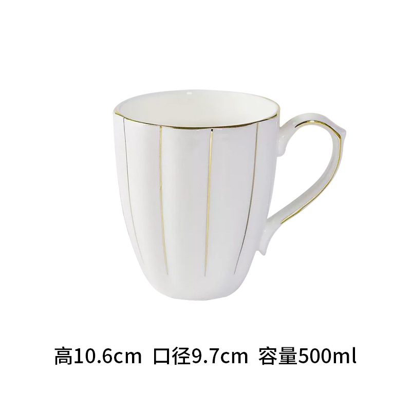 Taza de cerámica simple, taza de agua para hogar, taza para leche del desayuno, taza de té de porcelana de hueso para oficina, taza de café, personalizable en pequeños lotes