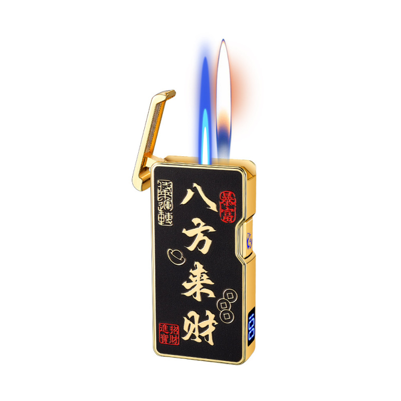 新款网红声控感应点火防风直冲明火电子充气打火机礼物潮控价59.9|undefined