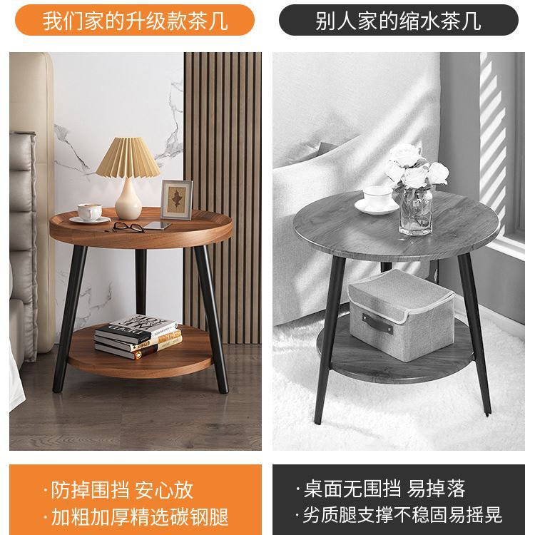 Light luxury modern small apartment coffee table simple multi-purpose small table living room round minimalist home creative side table