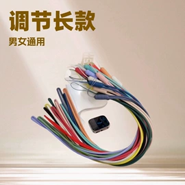 日用橡胶;手机挂绳;手机支架