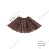 Leopard print gauze skirt 30cm