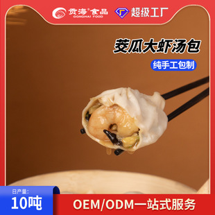 ���r������ʳ�Ƶ����B�i�m�ü��ֹ������һ�����l��ʳ�ك�����