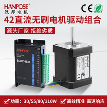 42ֱ���oˢ늙C ��Ч��׼ ���D��30/55/80/110W�R�_�Ԅӻ��O��