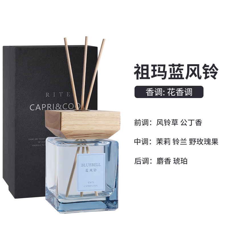 CITTA/西苔【手取り500ML】木蓋角瓶精油アロマホーム寝室アロマ置物|undefined