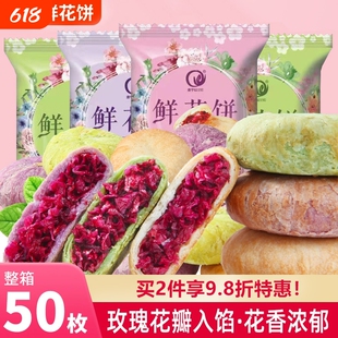 �r�������خaõ�����Ĩ���ֹ����c�c����ʳ��ʽ����������y
