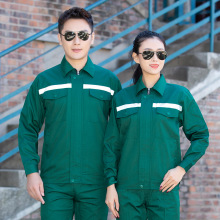 春秋工作服套装男工地物业装修工服工程服车间厂服劳保服批发工装