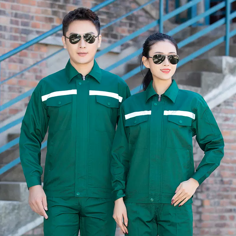 春秋工作服套装男工地物业装修工服工程服车间厂服劳保服批发工装