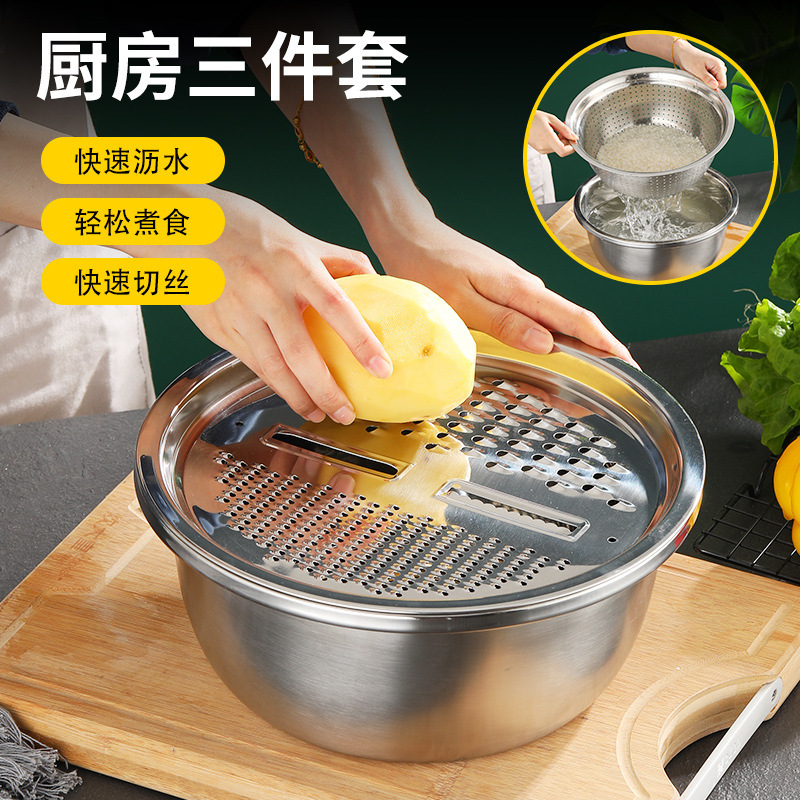 Multifunctional Vegetable Cutting Basin Stainless Steel Food Grade Grater Potato Slices Vegetable Radish Grater Artifact