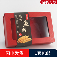 �L���ۯB�~�z���b�жY��250g500g���׻��z�YƷ���Ӵ�̖͸���~�z��