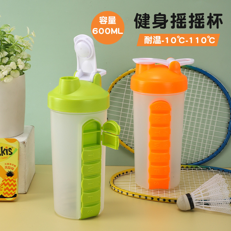 Silicone Shaker Cup for Fitness Men and Women, High-Temperature-Resistant Mixing Ball, High-Looking Protein Shaker Cup, Special for Powder Replacement