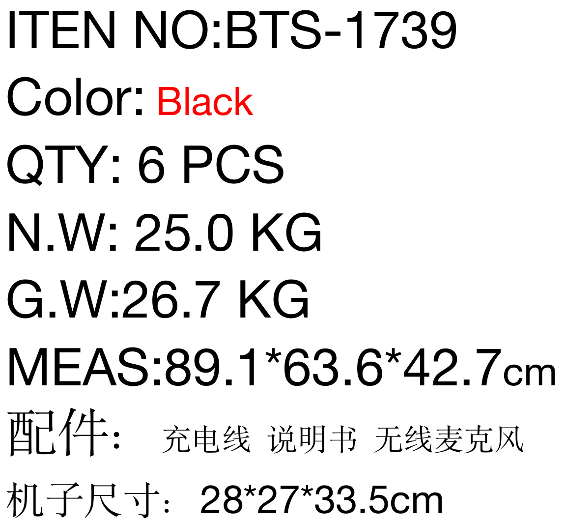 微信图片_20230602194700