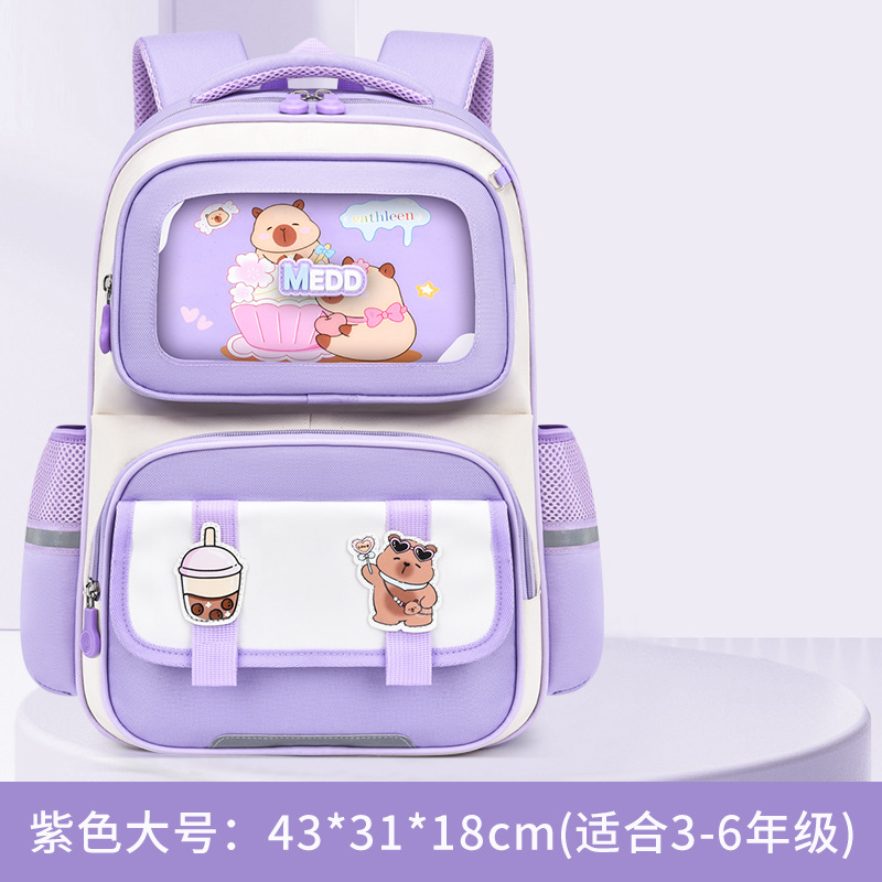 Morado - grado 3 - 6 grande