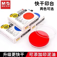 ӡ̨tɫٸӡӡkƷAδ̖ؔ÷ӡ