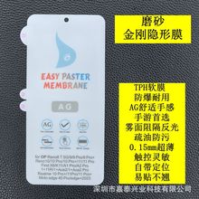 mOPPOFINDX5PRO[Ĥ RENO9PROĥɰĤ A3PRO[η͵QĤ