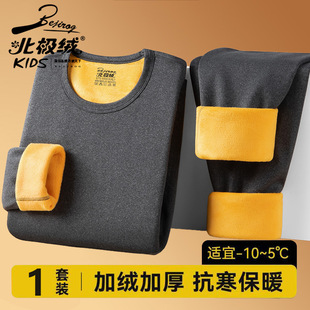 ���O�q��ů�����мӽq�Ӻ�2023�¿�������������ѝ���b��ů�����l