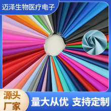 �ቺPU���͸ߜ���ĥ�͹θɷ���ʽ����t�������^����������������