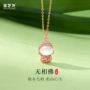 源头代发天然无相锁骨链