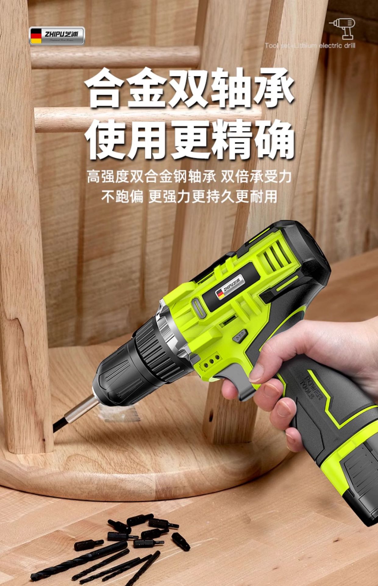 Suitable for Tool Box Set Household Multi-Functional Hardware Electrician Woodworking Vehicle Maintenance Electric Drill Electric Tool Box