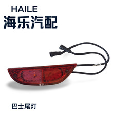 Sҹʿ܇βLED24V/܇܇Ʒˮβ