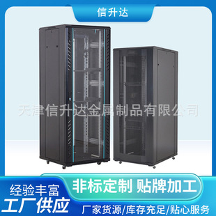 �C���W�j�C��22U42U�������C�����Q�C�O�ؙC���C���O�䲼���C��