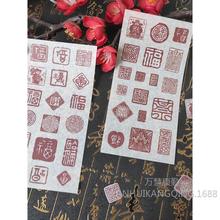 �Ї��L����С����ӡ���N�����L��ʽ�����֎��b���ճ�ٸ��ŷ���N