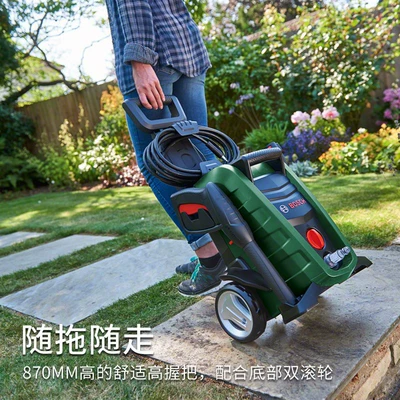 Car washing machine Machine, Household Self-Priming High-Power Water Gun