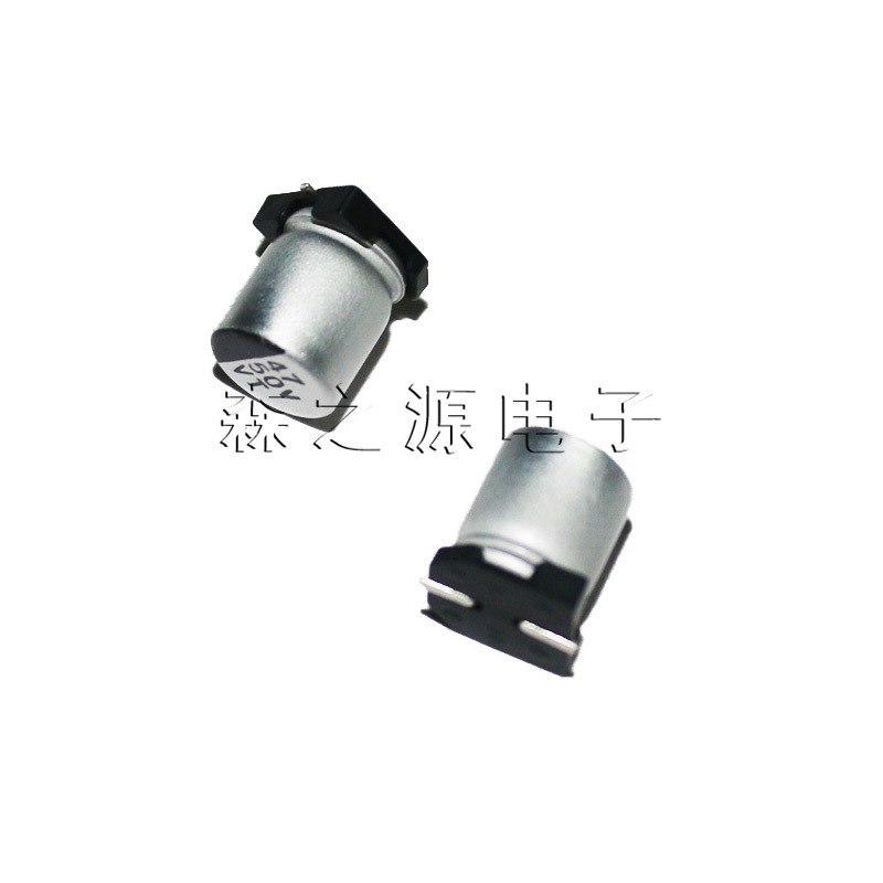 贴片电解电容 50V47UF 6.3*7.7mm SMD铝电解电容