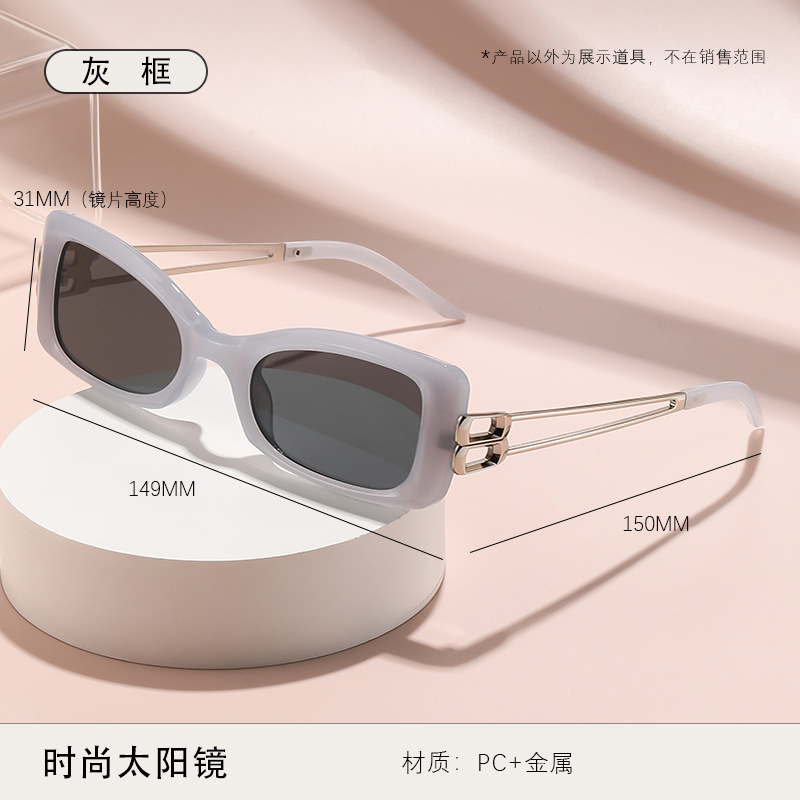 Gafas de Sol Cuadradas de Marco Grande de PC Protección UV380 para Viajes