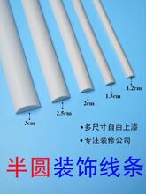 pvc��ʽܛ���l�b��λ��ΰ�A�Wʽpu���lʯ�ྀ���T������߅��