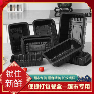 �i�r��һ���Դ���b�г���ʳƷ������r��ʳ���r�����ܷ���{��