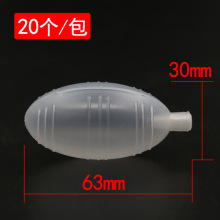 ����BB���әE�A����ż���냺��������푃��ðl�� �ֹ�DIY