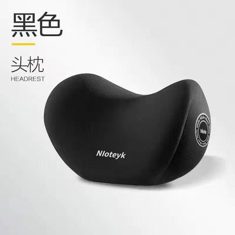 Almohada para el cuello del automóvil Cojín de espuma viscoelástica para automóvil Four Seasons Cojín para respaldo del asiento Cojín para reposacabezas Juego para automóvil