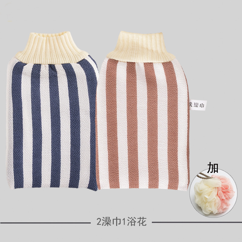 バスタオル、泥こすり手袋、家庭用両面背中こすり、女性用痛くないこすり、韓国男性用|undefined
