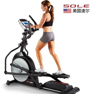 American sole speed E20 imported elliptical machine household mute elliptical instrument gym commercial space walking machine