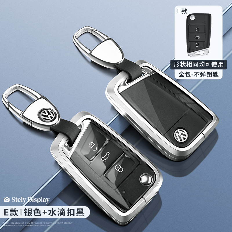 폭스 바겐 E 스마트 올인 클루 실버 투명 + 워터 드롭 버클 블랙