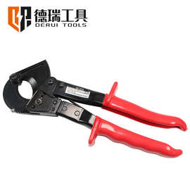 加工定制 HS-325A省力型棘轮电缆剪 绝缘铜铝电缆电线剪刀断线钳