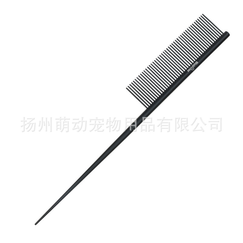 검은색 뾰족한 꼬리