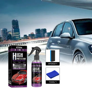 Rayhong Car 3-in-1 High Coating Spray Automatic Hand Paint Color Change Cleaning Quick Paint Spray