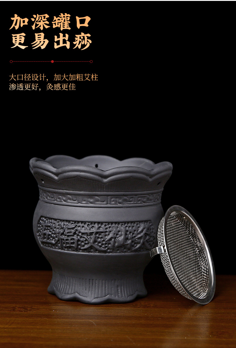 Bian Stone Fire Dragon Cupping Jar Moxa Jar TCM Wellness Tool for Spa and Home Moxibustion quality and texture