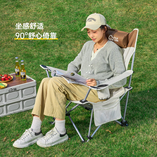 Adjustable Outdoor Foldable Reclining Chair Portable Ultra Lightweight Fishing Chair Nap Camping Director Chair Art Student Stool