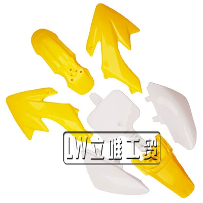 Digər kuzov və aksesuarlar | Parts - yellow-white-4-yellow-3-white
