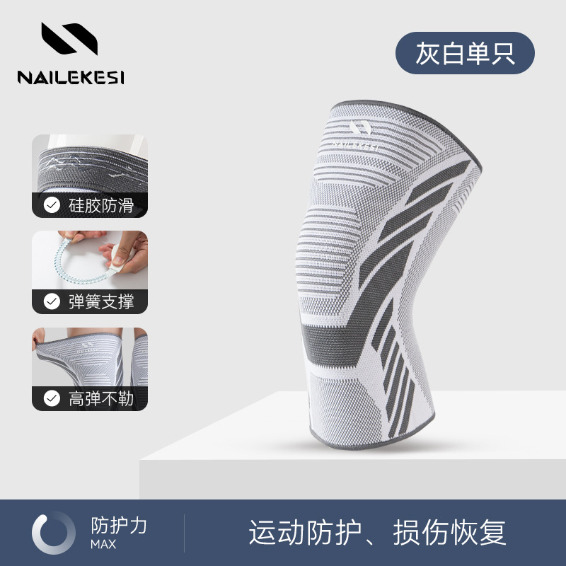 Blanco gris-primavera de paquete único