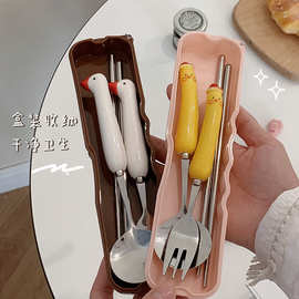 K9HX批发高颜值筷子勺子套装 不锈钢陶瓷餐具可爱ins风水果叉子甜