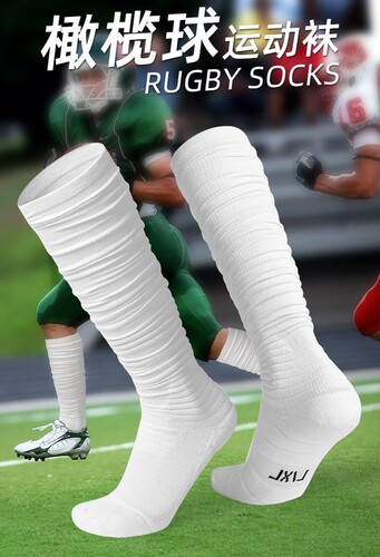 Rugby sports socks for children and adults, American football socks, cross-border football and rugby socks, mid-length socks