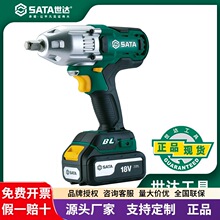 ����51074��ˢ﮵������ֳ����ڵ綯��Ť�ش�Ť�����ӹ���Ͳ